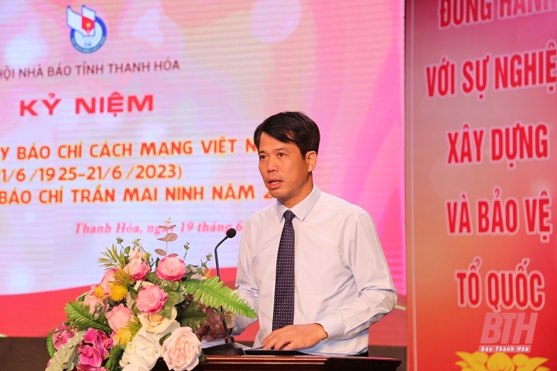 Kỷ niệm 98 năm Ngày Báo chí cách mạng Việt Nam và trao Giải báo chí Trần Mai Ninh năm 2022